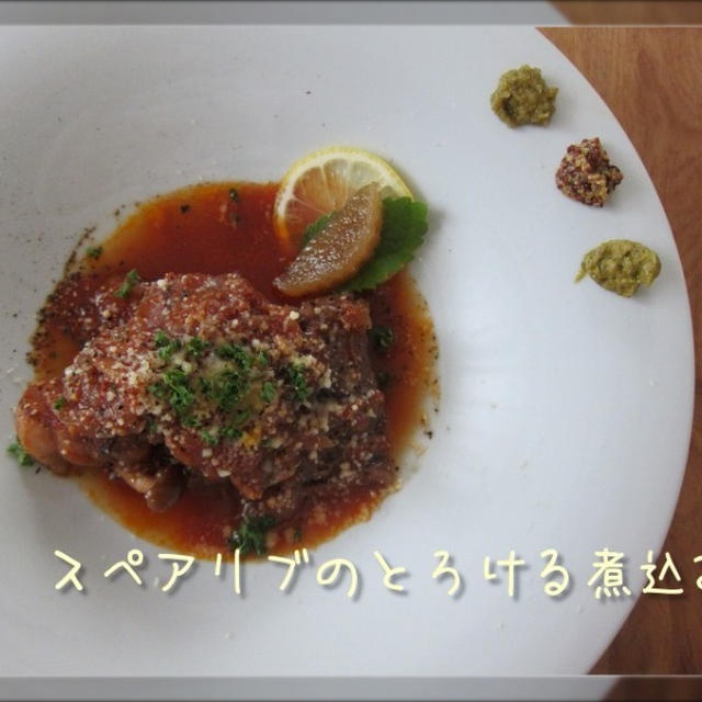 昨日の続き～♪　メイン料理を夕食に♪