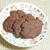 ◇材料２つ☆ミオちゃん特製焼きチョコ風クッキー