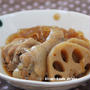 煮るだけ簡単。鶏手羽とれんこんの煮物