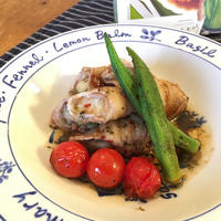 肉巻き×イタリアン