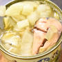 コレステロール対策♪鯖缶と玉ねぎのグリル
