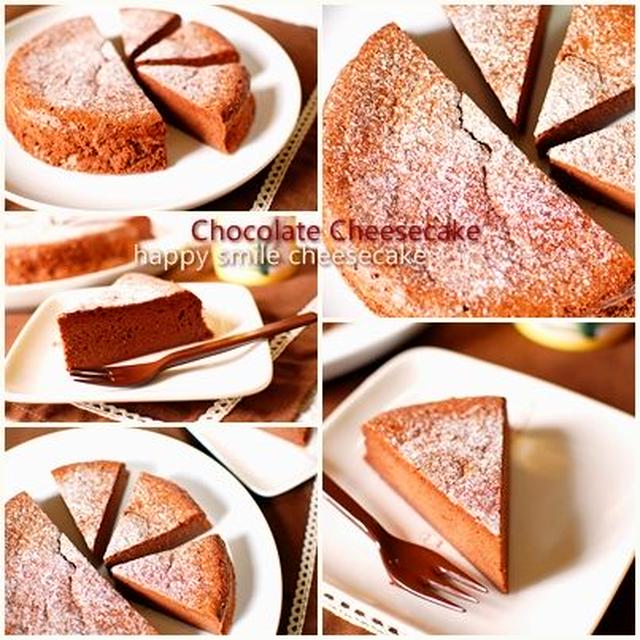 チョコチーズケーキ♪/パウンド型とドロワ型