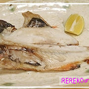 【釣り魚料理：アカムツ】アカムツの一夜干し