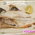 【釣り魚料理：アカムツ】アカムツの一夜干し