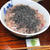 玄米粥