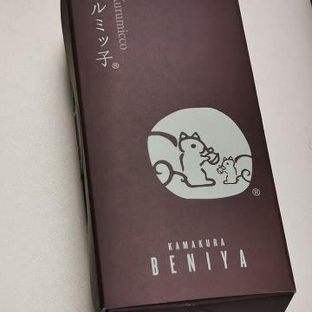 今日のおやつ♪ 鎌倉紅谷「クルミッ子」と豊島屋「源平巻」