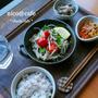 野菜のジャーク炒め定食　〜