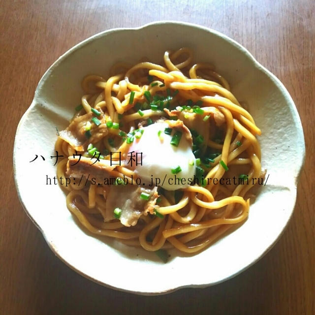 照り焼きうどん