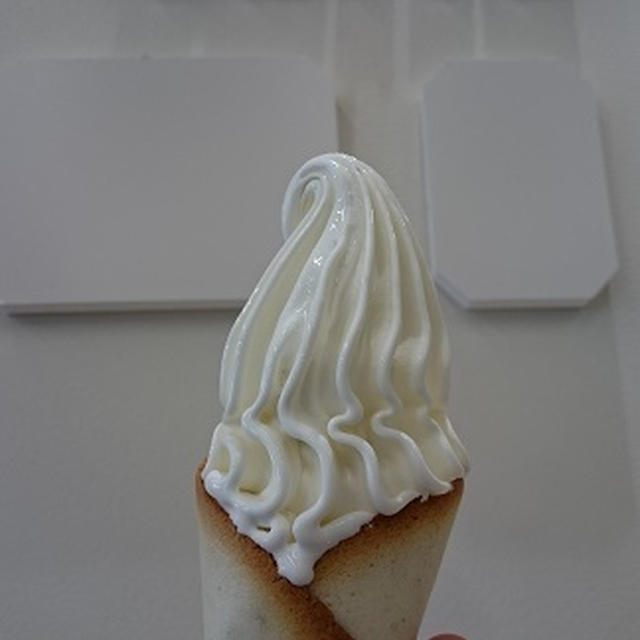 CREMIA