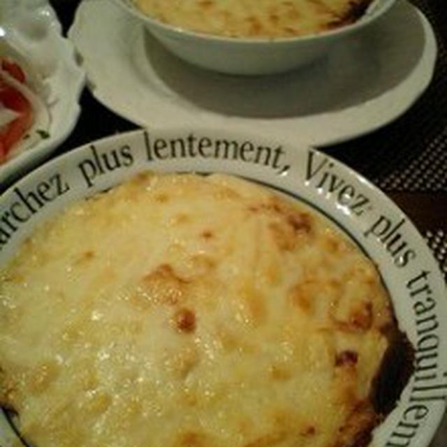 豆腐のホワイトソースでグラタン♪　メゾンカイザーのレモンパイ。