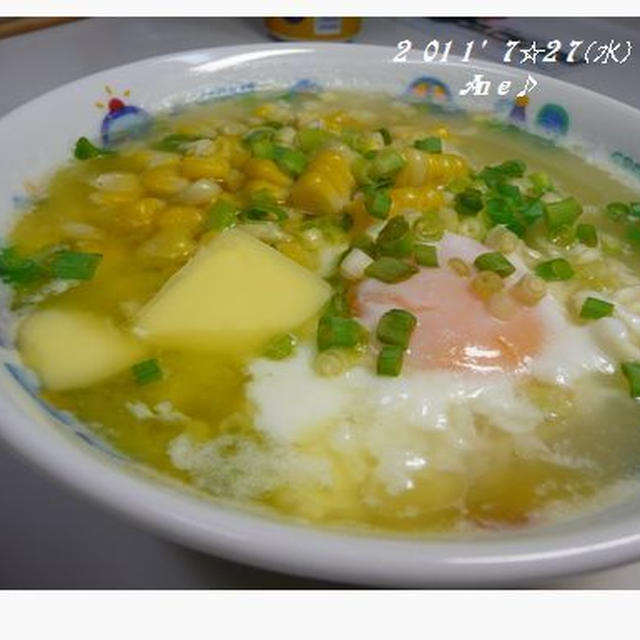 塩バターコーン☆ラーメン