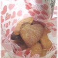 クラフト パルメザンチーズ de 贅沢チーズクッキー♪