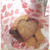 クラフト パルメザンチーズ de 贅沢チーズクッキー♪