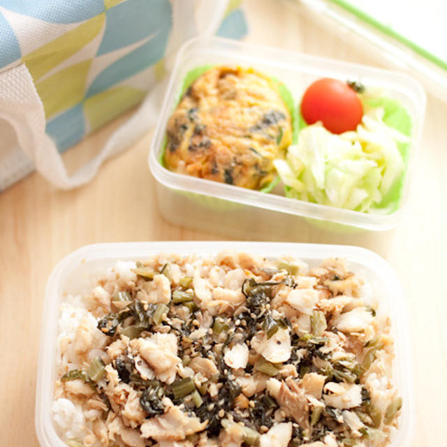 ４５弁当『ほっけの塩焼きののこりリメイク』ときのうのペドラ