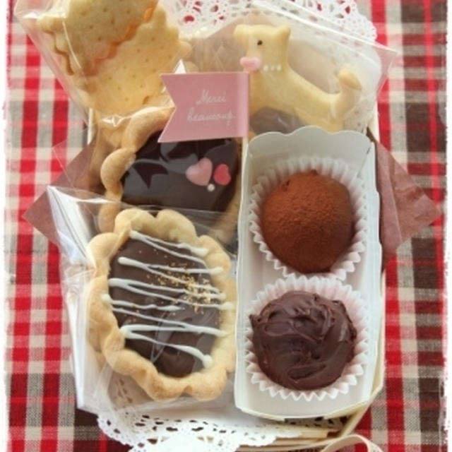 バレンタインスイーツ詰め合わせと、フルブラ連載のお知らせ♪