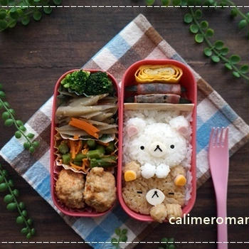 【娘のオベントウ】　リラックマのお弁当