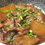 牛すじ肉のどて煮