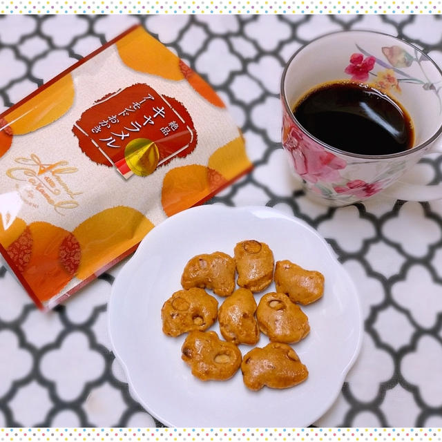 サクサクのキャラメル味！もち吉「絶品キャラメルアーモンドおかき」はクセになる♪
