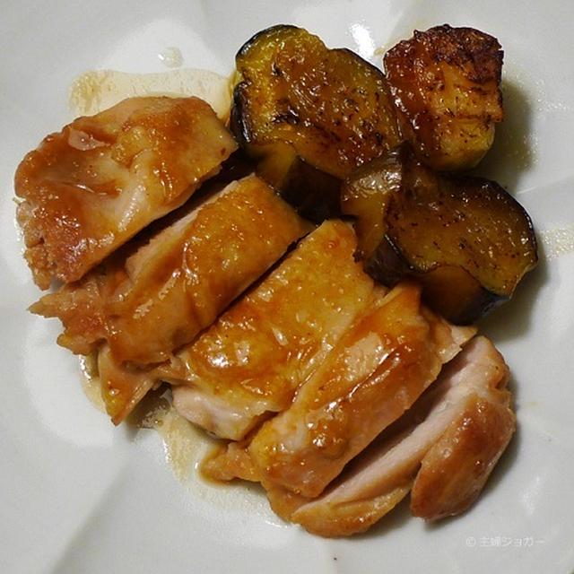 鶏肉と茄子の照り焼きと六甲山ハイキング。
