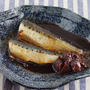 まかないごはん～いわしの梅タネ煮