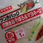ランチパック、照焼鶏そぼろ&マヨネーズ