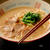 濃厚鶏拉麺♪