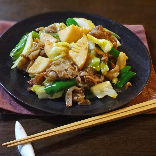 ごはんが進む たけのこと春キャベツの回鍋肉