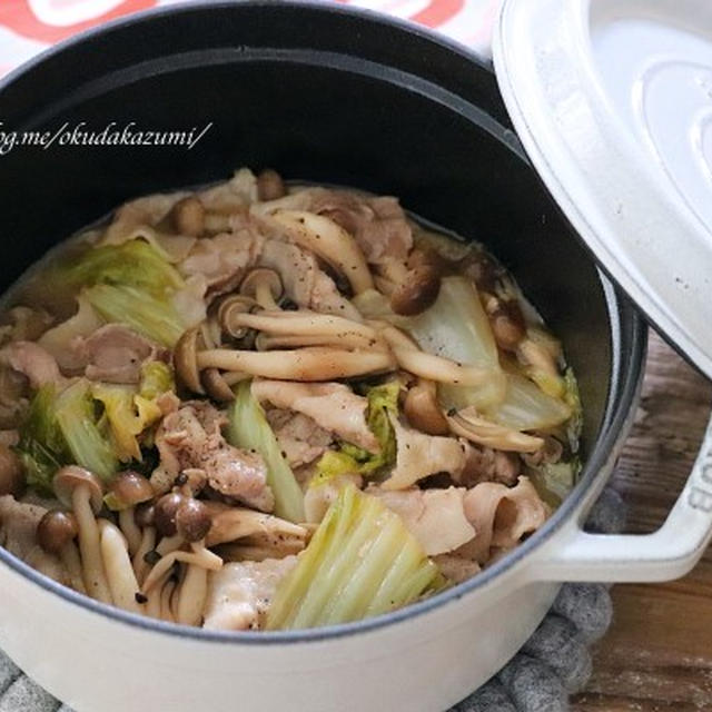 無水で野菜の旨味が凝縮！ほったらかし＊【ガーリックバターのしょうゆ無水鍋】（ヤマサhappy recipe）