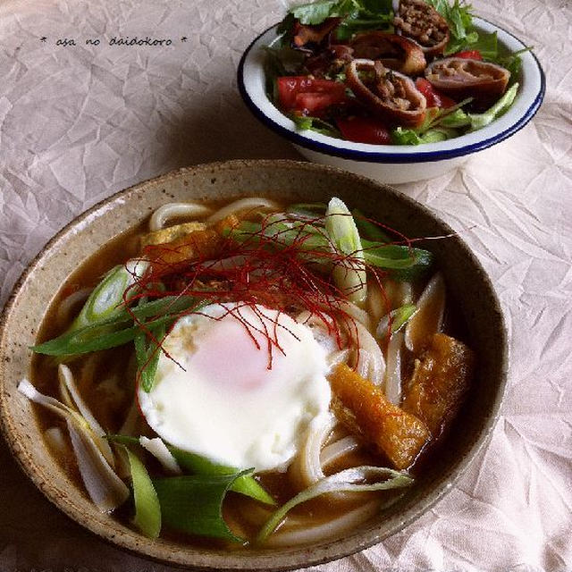 カレーうどんの朝ごはん