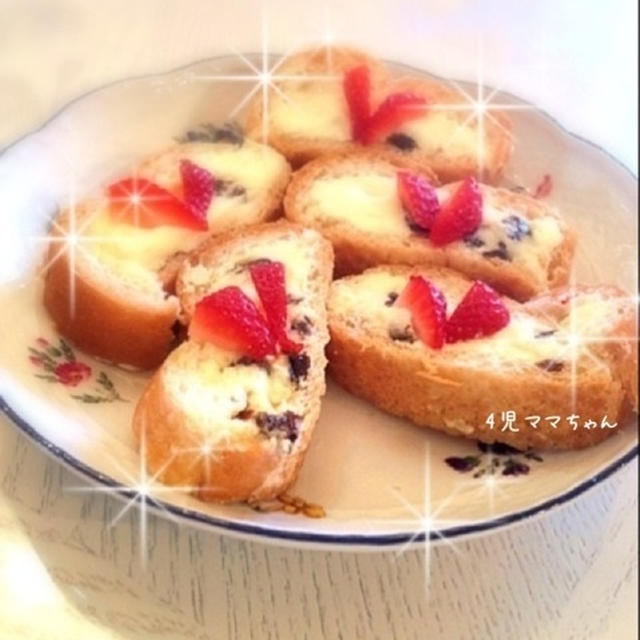 簡単おもてなし「クリームチーズバケット」☆レシピ&GReeeeN「あいうえおんがく」