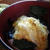 いなきびのり丼