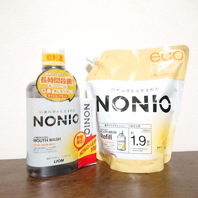 口臭気になる？NONIOマウスウォッシュ