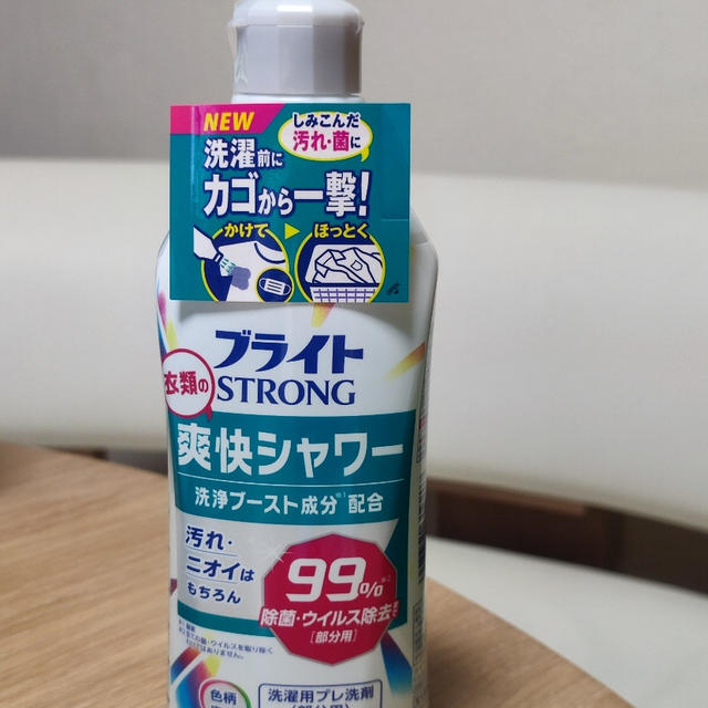 ブライトSTRONG 爽快シャワー