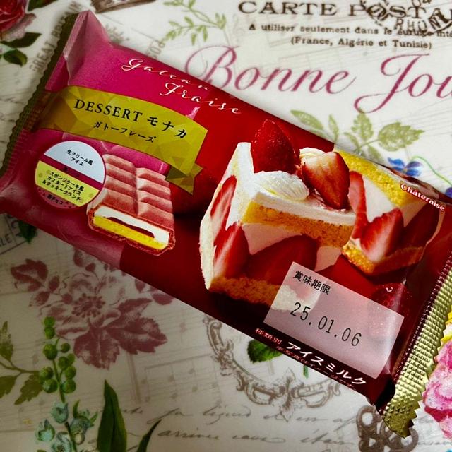 いちごフェア シャトレーゼ DESSERTモナカ ガトーフレーズ