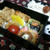 だんな様のお弁当☆o(〃＾▽＾〃)o