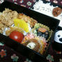 だんな様のお弁当☆o(〃＾▽＾〃)o
