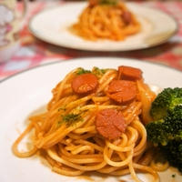 ほんのりピリッと！お花咲くケチャップパスタ♪