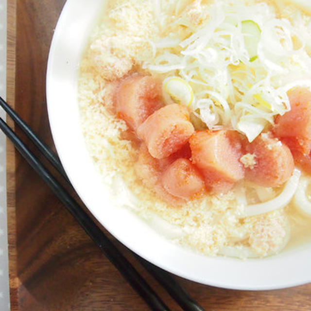 明太子うどん、3WAY。