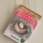 ハウス食品のリーフレットに掲載！