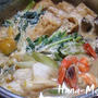 豆乳胡麻味噌鍋
