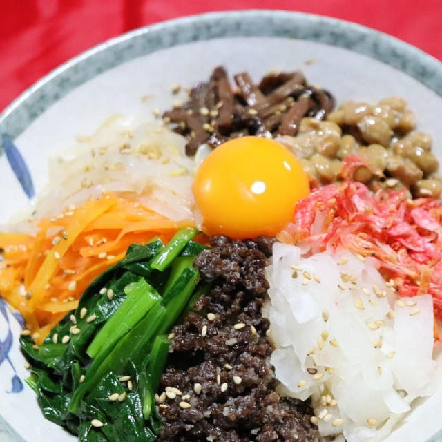 ナムル９種類の具材 ビビンバ丼