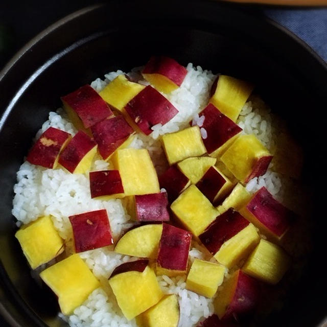 さつまいもご飯！芋よけてますけど？