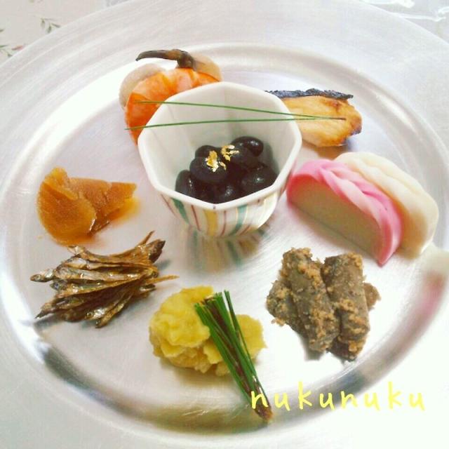 明けましておめでとうございます♪