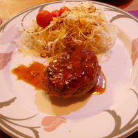 フーディストアワード参加中♪こんがりスパイシーハンバーグ