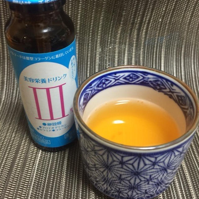 株式会社アルマード III型ビューティードリンク