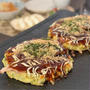 【だんなさまごはん】お好み焼きの夜ごはん