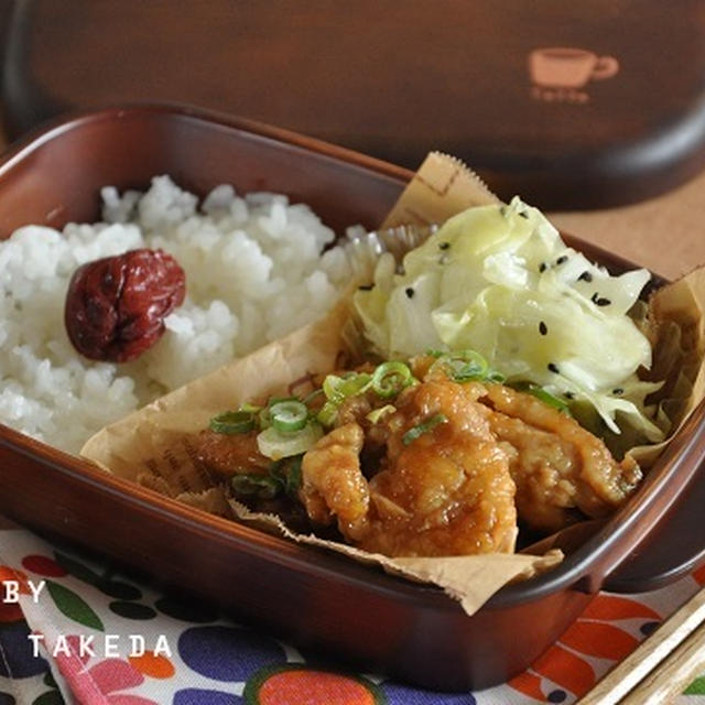 食材3つで作る☆こってりジューシーな「鶏肉の照り焼き」がメインの10分節約弁当