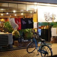 【板橋】三浦直送の極上鮮魚と幻の日本酒！昼は喫茶店・夜は酒場へ「フィッシュ オン ディッシュ ロリー」