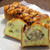 野菜とベーコンのケークサレ