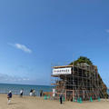 稲作の浜